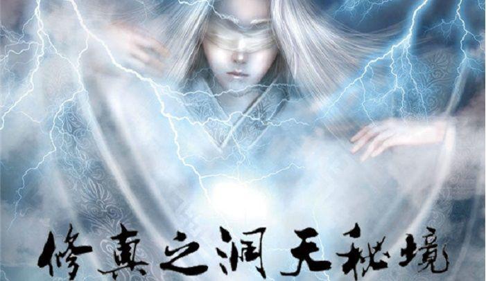 探索天涯,畅谈何晟铭杜淳绝交,两个人老死不相往来,是因为什么原因呢?交流平台